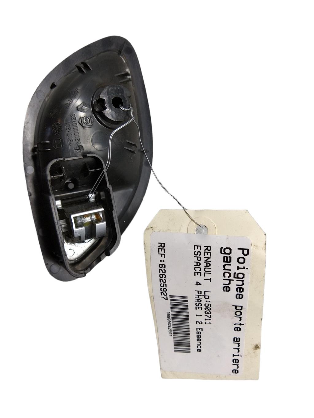 Maniglia portiera posteriore sinistra RENAULT ESPACE 4 PHASE 1 Gasolina - 1