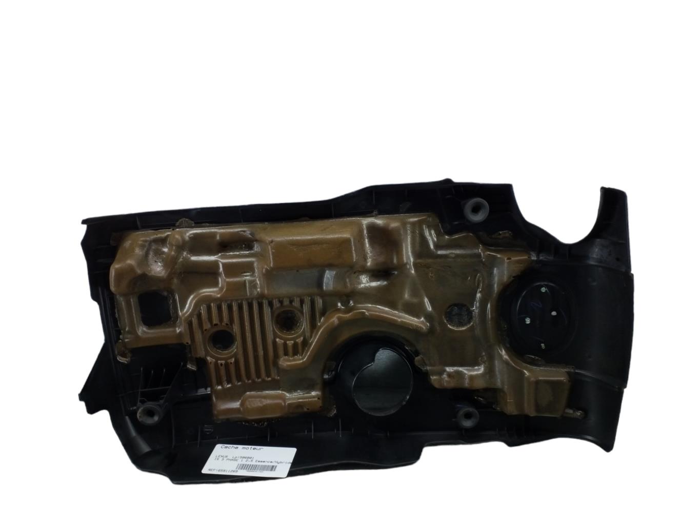 Cache moteur  LEXUS IS 3 PHASE 1 Essence/Hybride - 1
