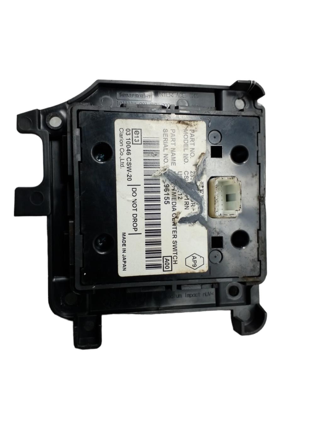 Commande GPS RENAULT MEGANE 3 PHASE 1 Diesel - 1