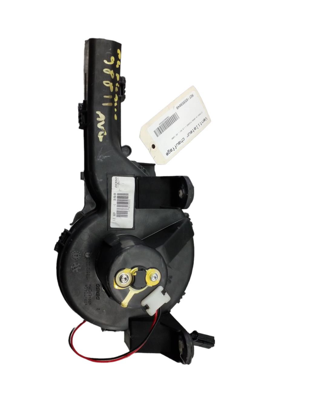 Ventola riscaldamento CITROEN C4 GRAND PICASSO 1 Diésel - 1