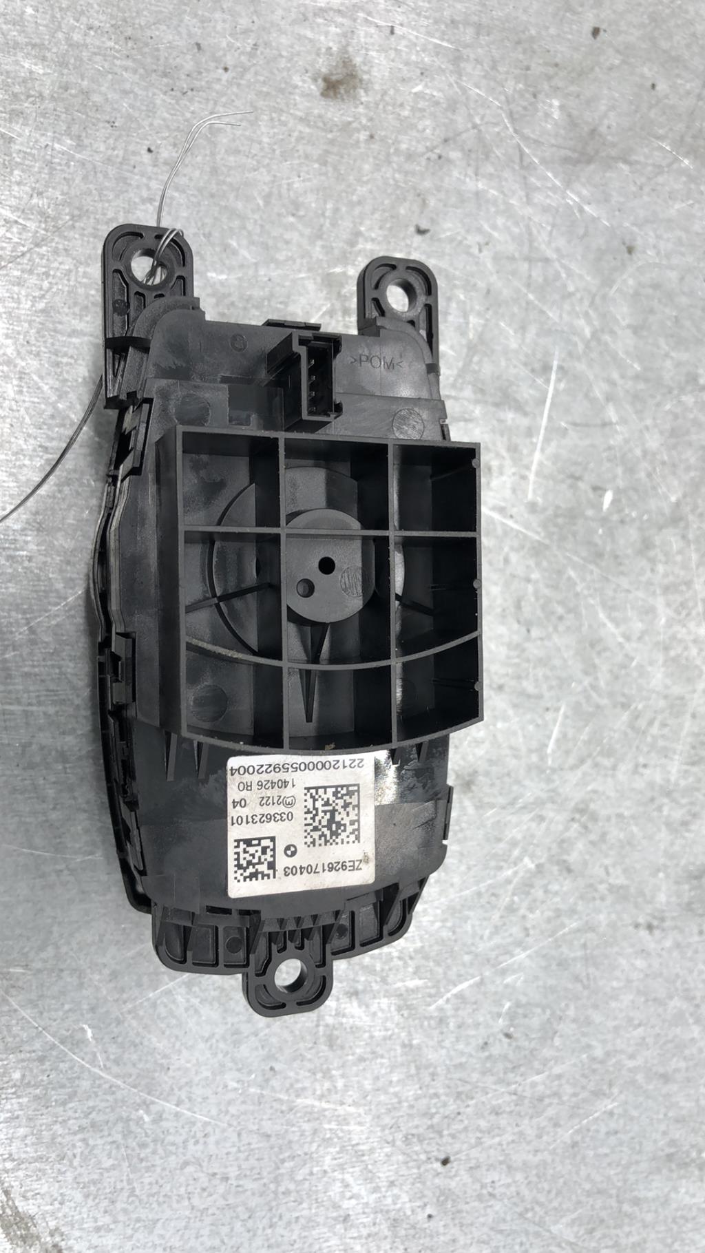 Commande GPS BMW SERIE 1 F20 PHASE 1 Diesel - 1
