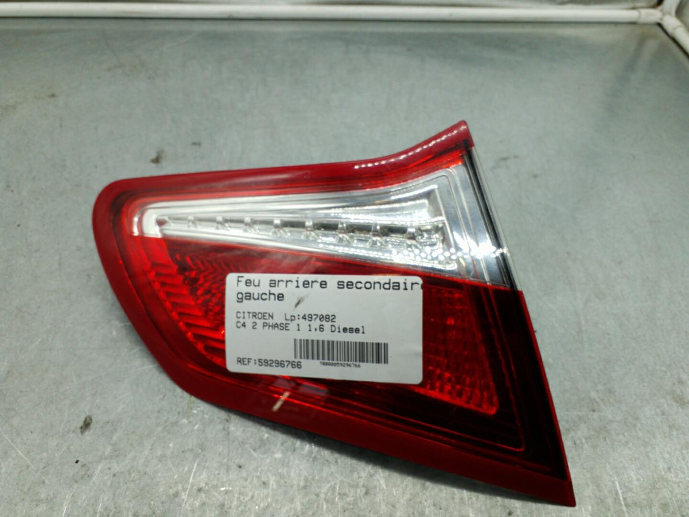 Feu arriere secondaire gauche (feux) CITROEN C4 2 PHASE 1 Diesel - 1
