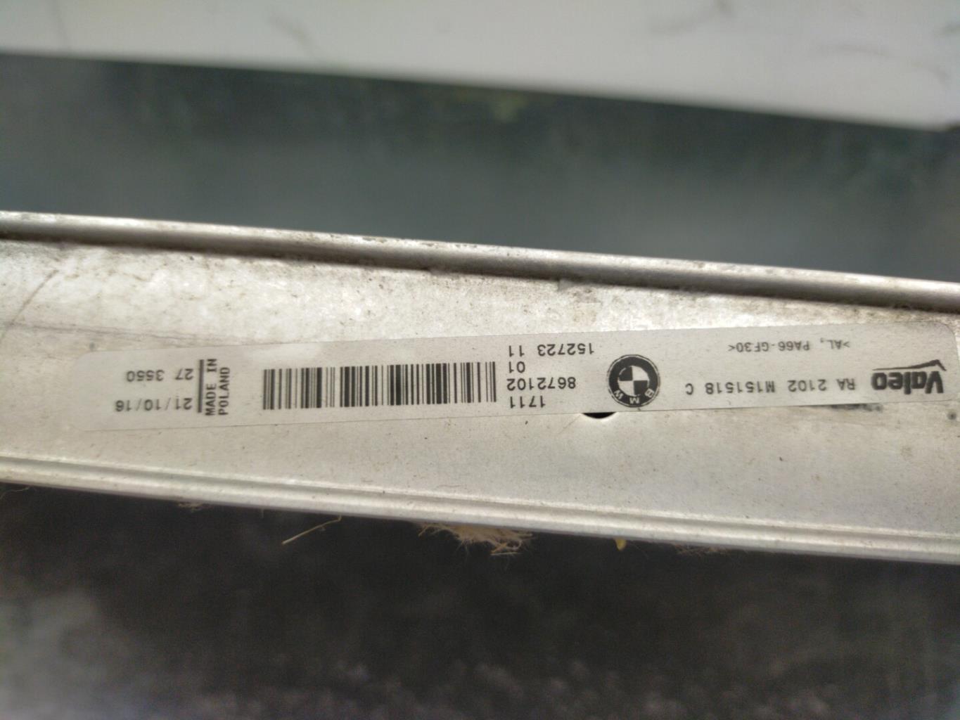 Radiateur eau BMW SERIE 4 F36 GRAN COUPE PHASE 1 Diesel - 1