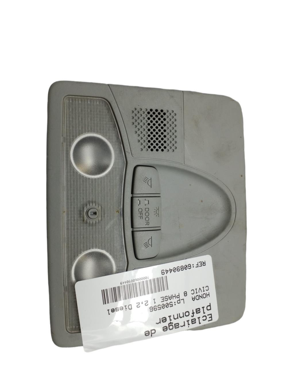 Eclairage de plafonnier HONDA CIVIC 8 PHASE 1 Diesel - 1