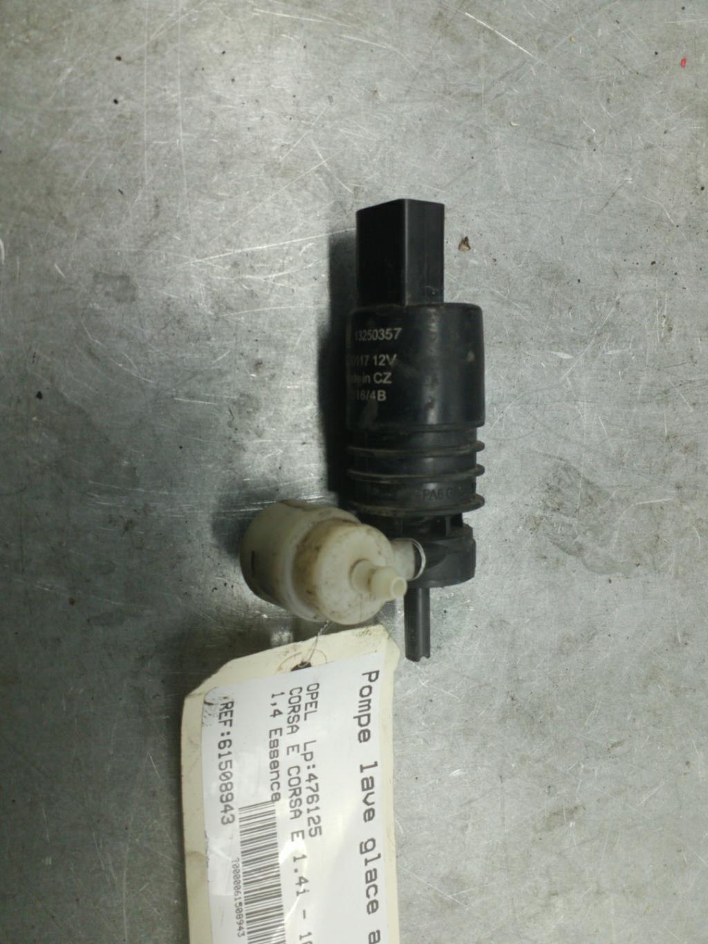 Pompe lave glace avant OPEL CORSA E Essence - 1