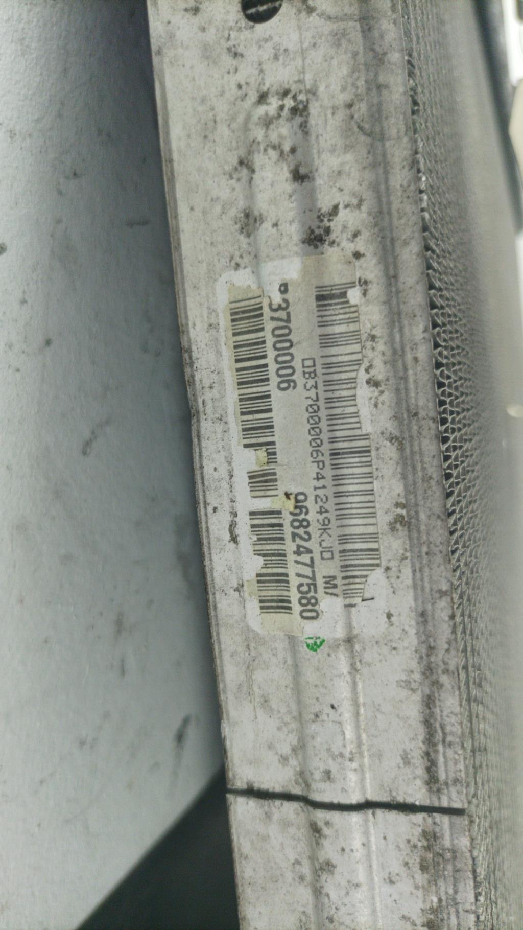 Radiateur eau PEUGEOT 3008 1 PHASE 1 Diesel - 1