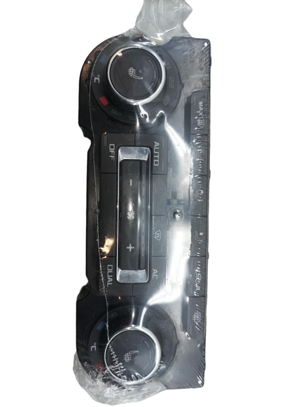 Commande chauffage SKODA SUPERB 2 PHASE 1 BREAK Essence - 1