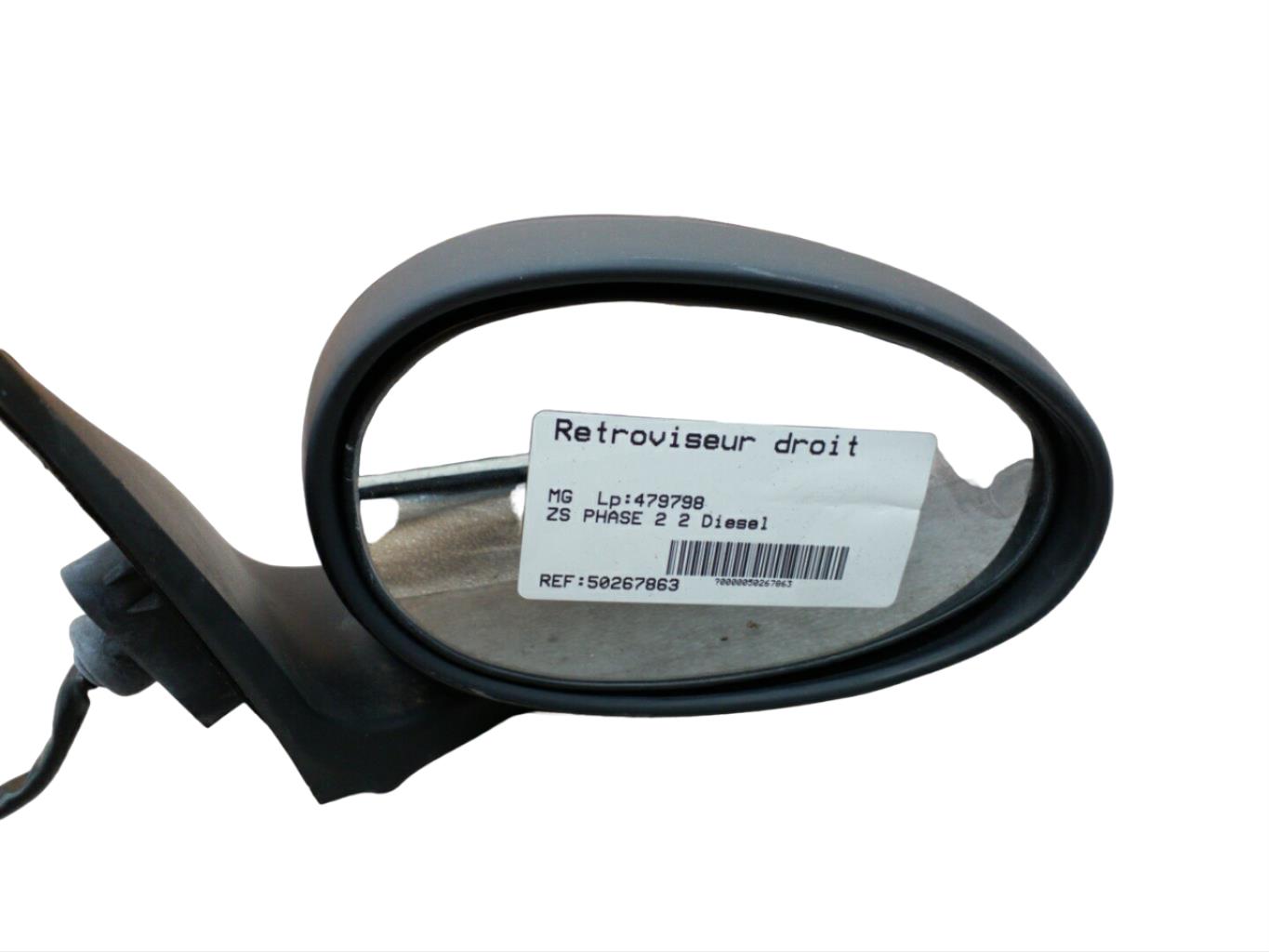 Retrovisor derecho MG ZS 2 PHASE 2  - 1