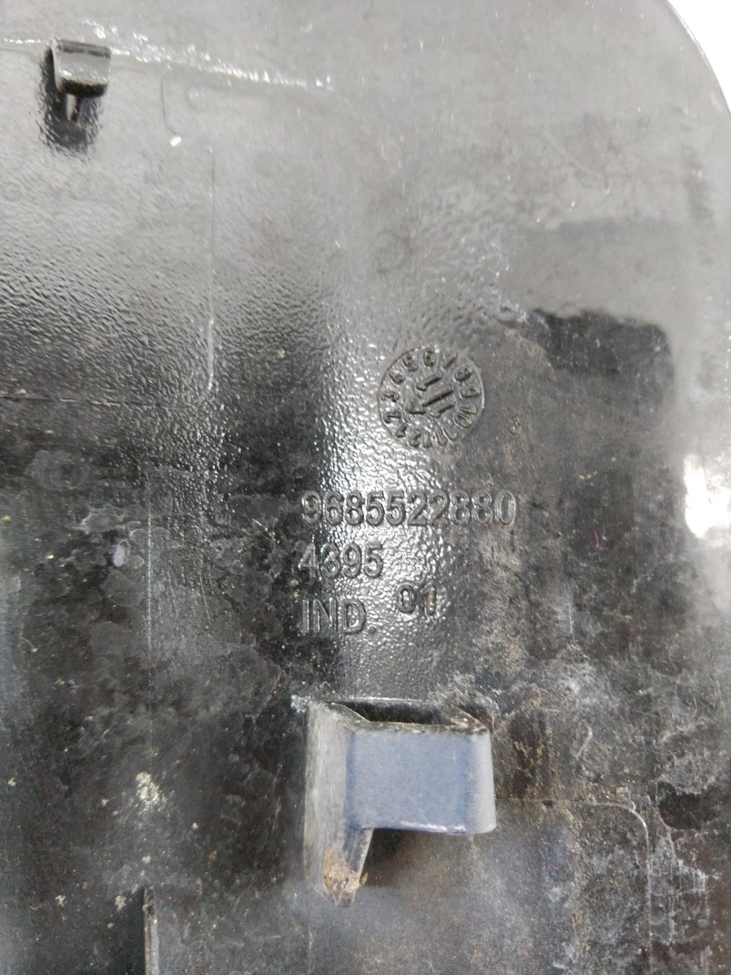 Trappe d'essence CITROEN C5 2 Diesel - 1