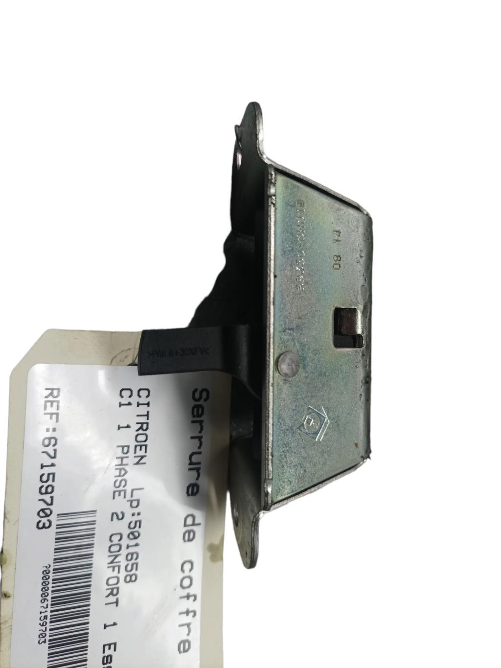 Serrure de coffre CITROEN C1 1 PHASE 3  - 1