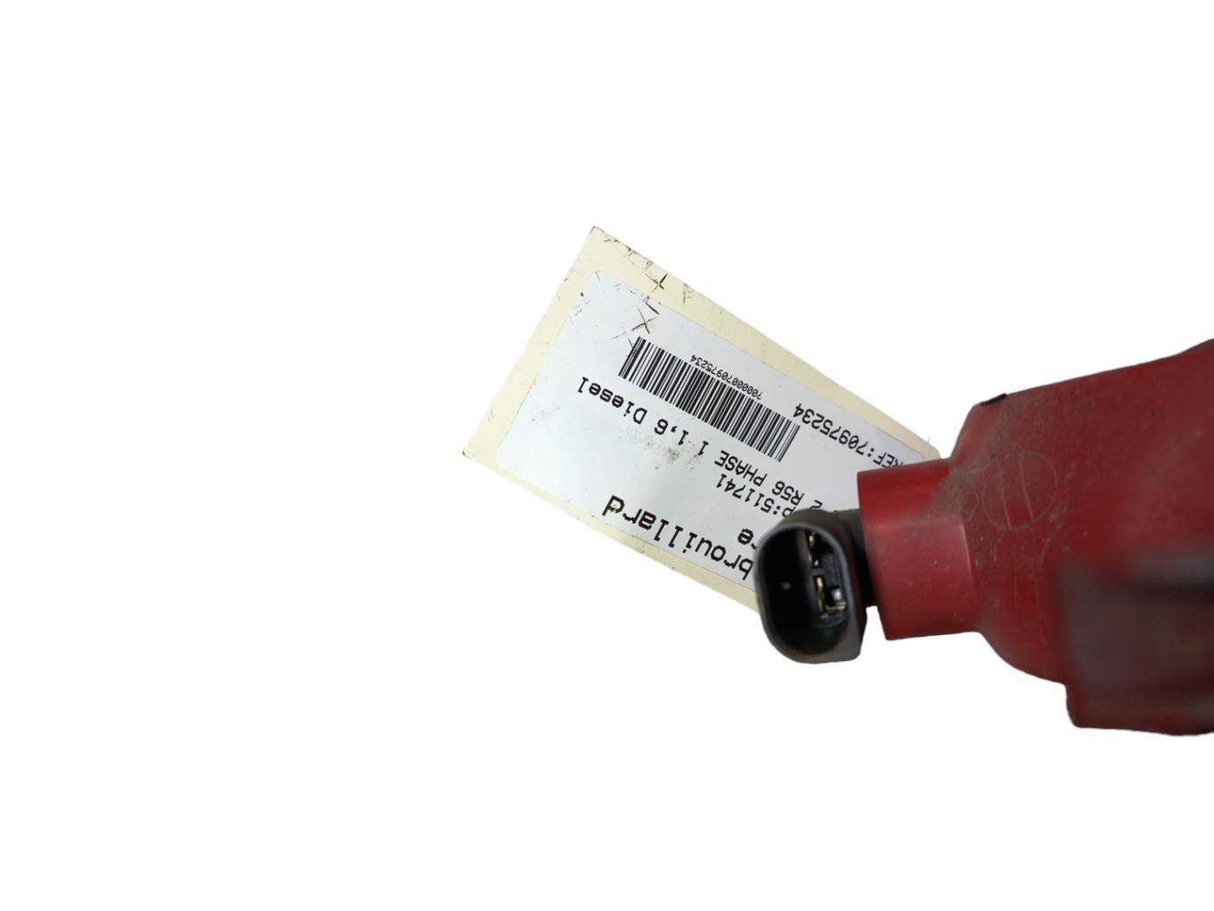 Anti brouillard arriere MINI MINI 2 R56 PHASE 1 Diesel - 1