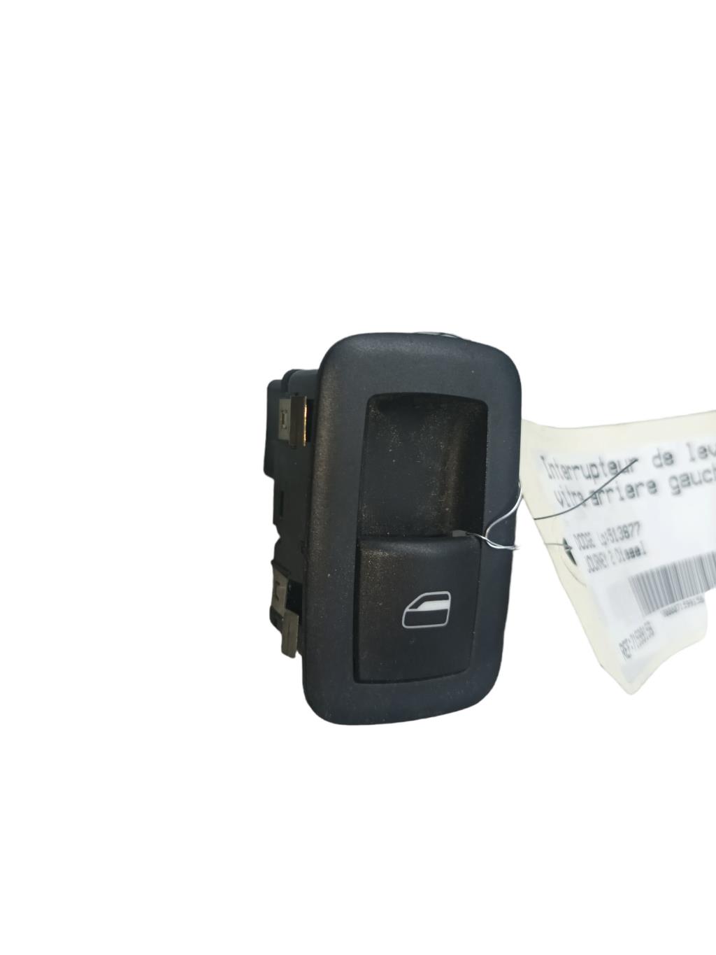 Maniglia interna anteriore destra PEUGEOT 5008 2 PHASE 2  - 1
