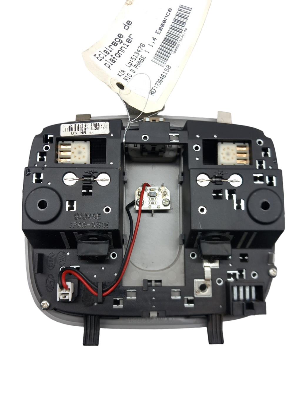 Eclairage de plafonnier KIA RIO 3 PHASE 1 Essence - 1