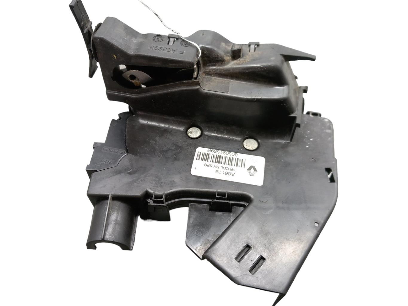 Serrure avant droit RENAULT ESPACE 5 Diesel - 1