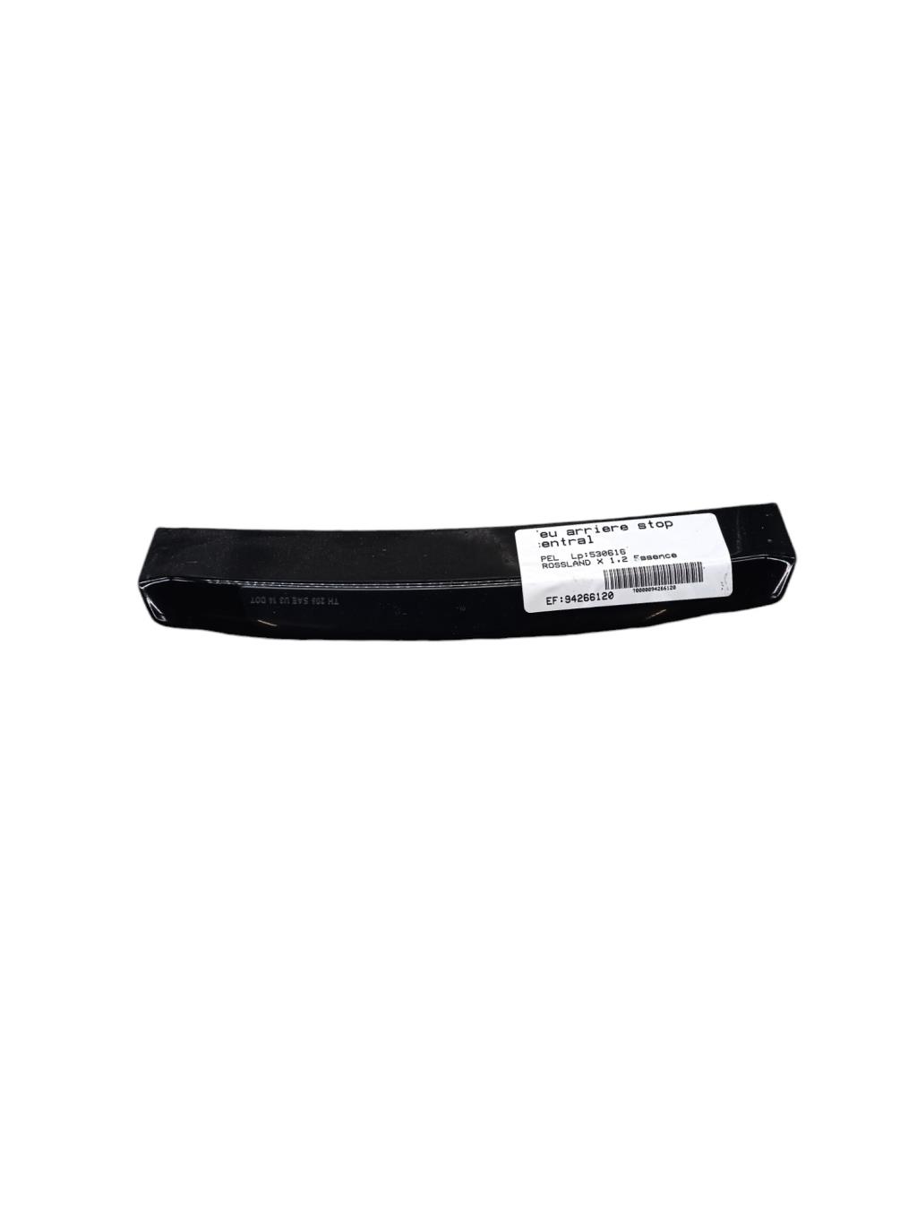 Luce stop centrale OPEL CROSSLAND X PHASE 1 Gasolina - 1