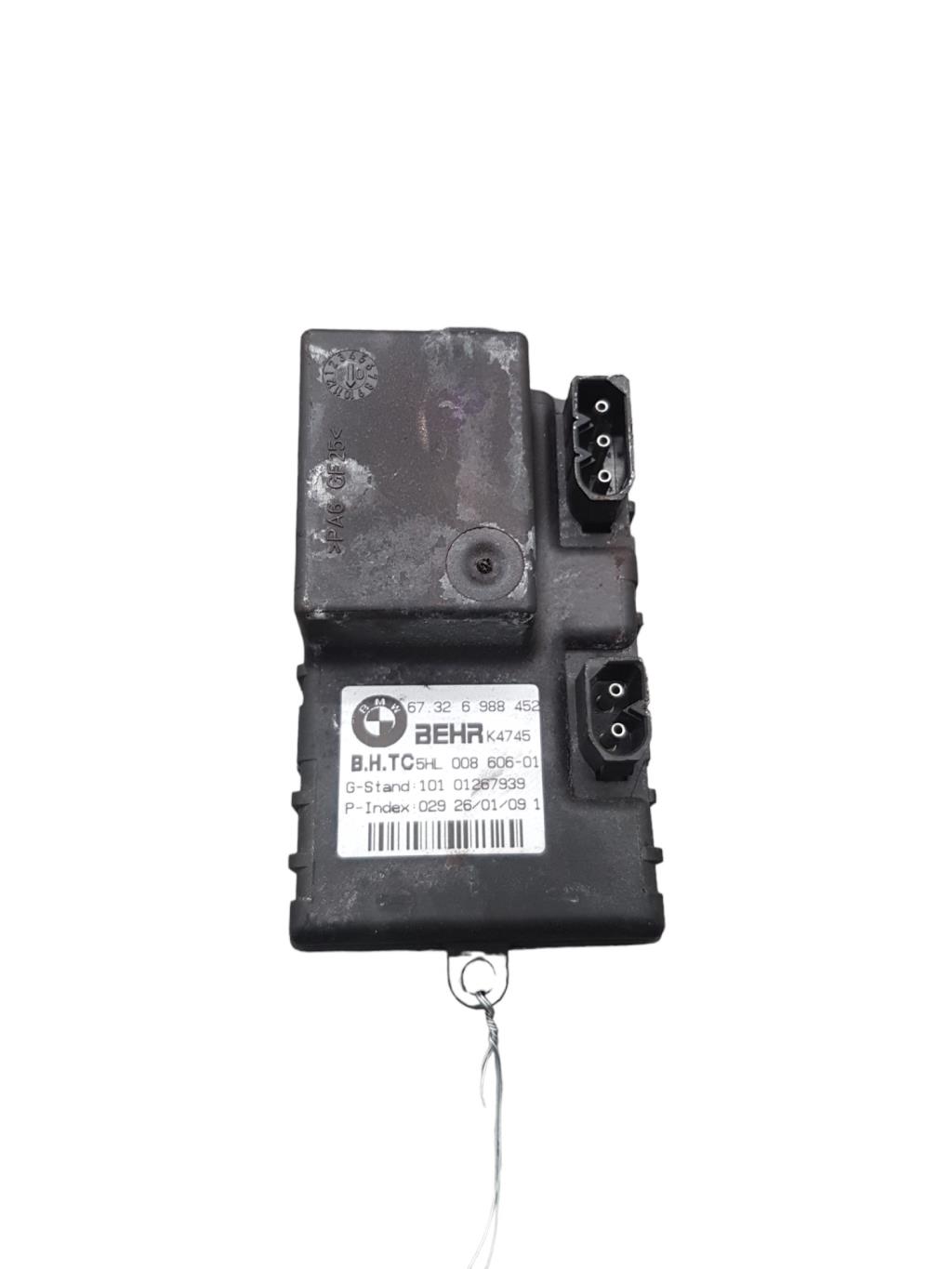 Resistance chauffage BMW SERIE 5 E61 TOURING PHASE 2 BREAK Essence - 1
