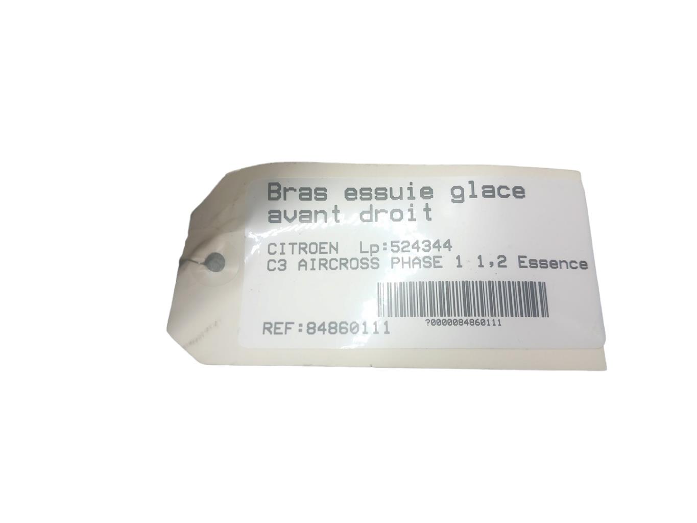 Braccio tergicristallo anteriore destro CITROEN C3 AIRCROSS PHASE 1 Gasolina - 1