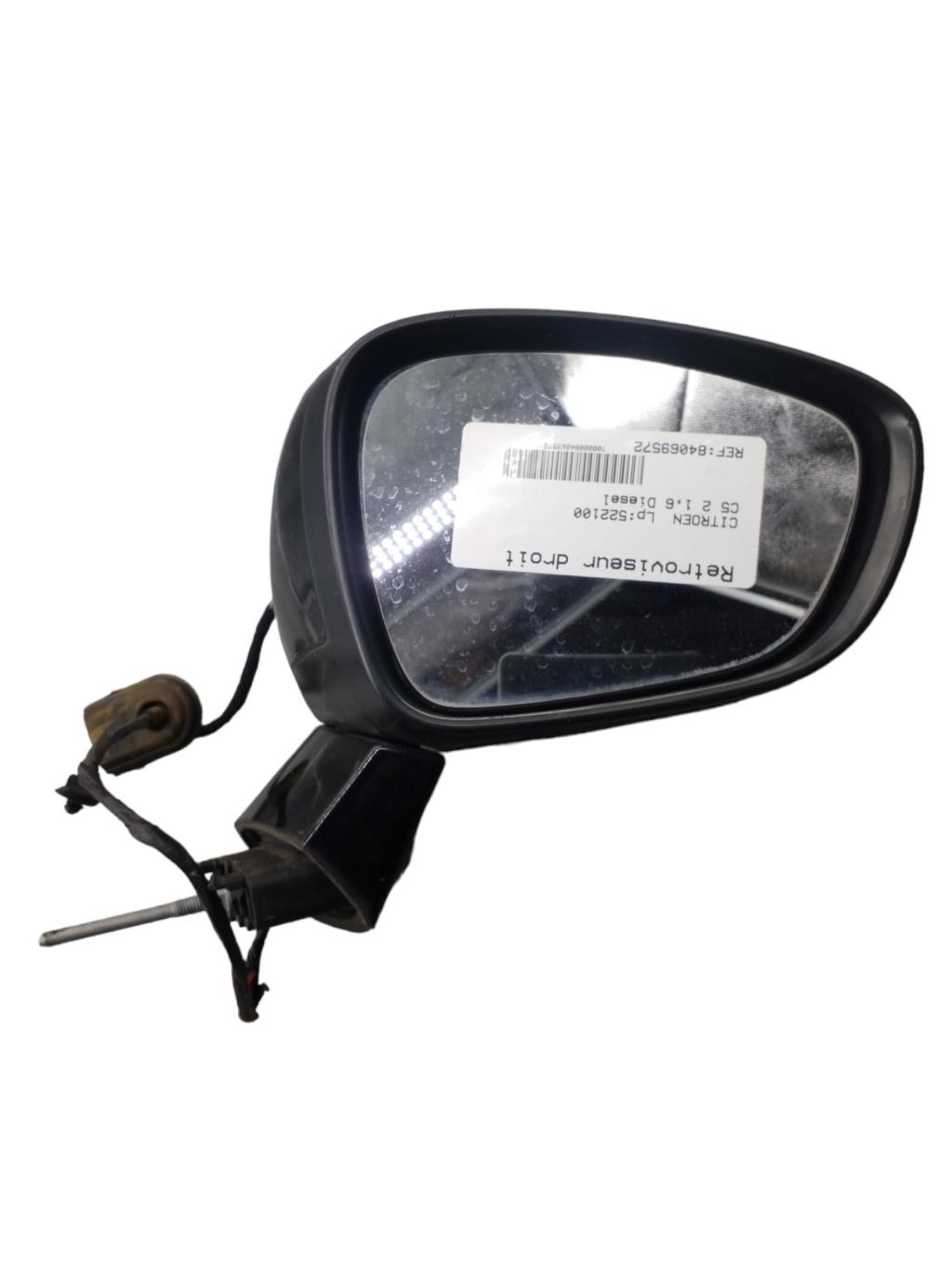 Retrovisor derecho CITROEN C5 2 Diésel - 1