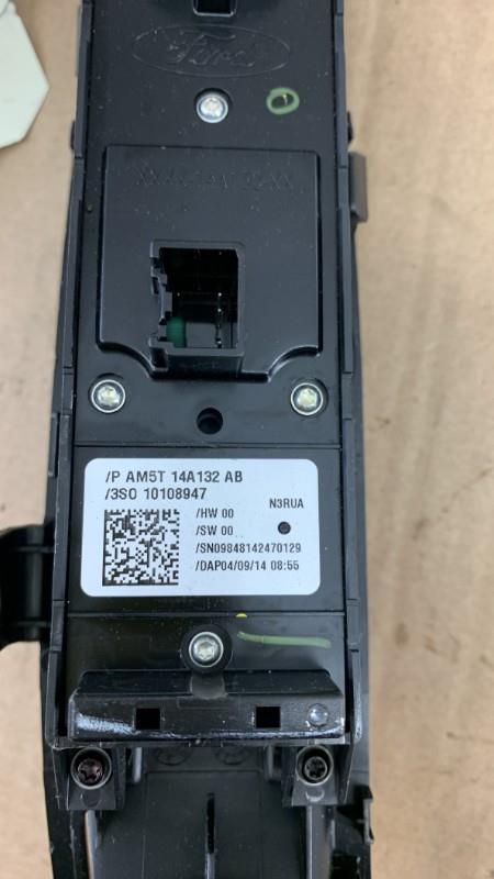 Commande retroviseurs FORD FOCUS 3 PHASE 1 BREAK Essence - 1