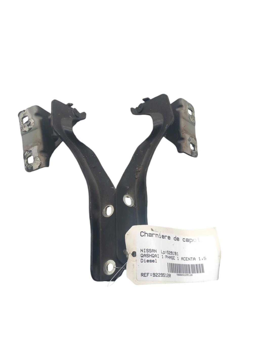 Cerniera cofano NISSAN QASHQAI 1 PHASE 1 Diésel - 1