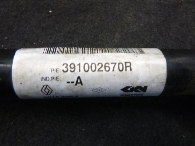Giunto cardanico albero di trasmissione destro RENAULT KADJAR PHASE 1 Gasolina - 1