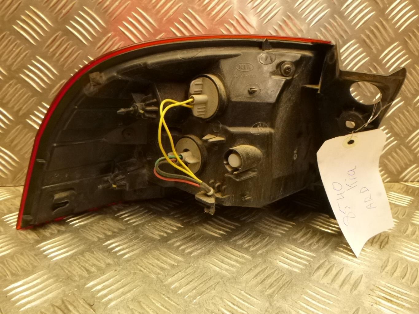 Fanale posteriore principale destro (luci) KIA RIO 3 PHASE 1 Gasolina - 1