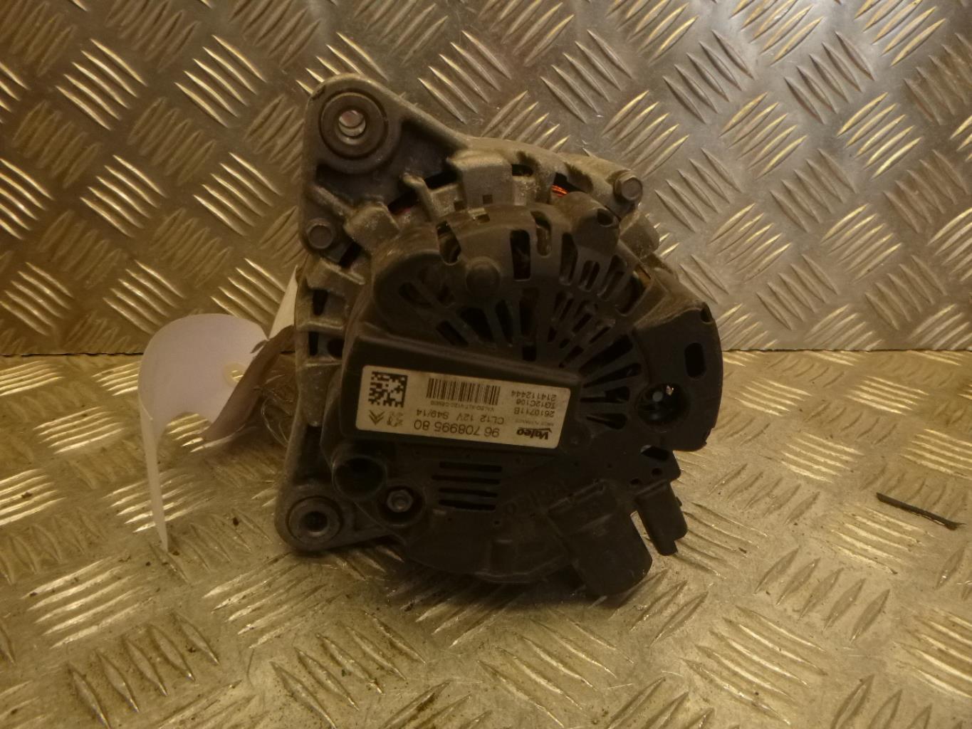 Alternateur FORD B-MAX Essence - 1