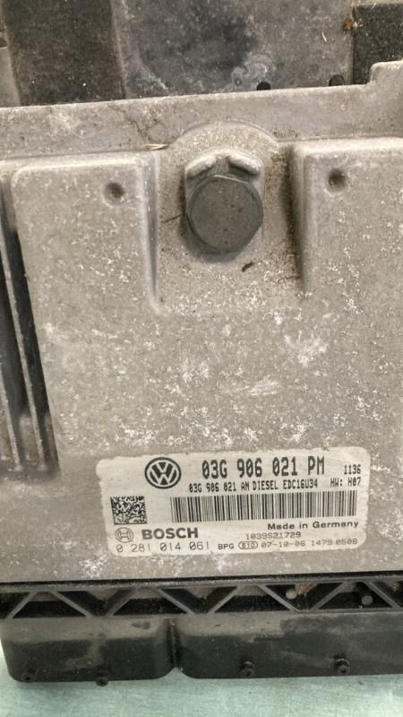Kit de demarrage VOLKSWAGEN GOLF 5 BREAK Diesel - 1