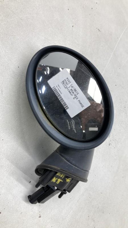 Retroviseur gauche MINI MINI 1 R50/R53 PHASE 1 Diesel - 1