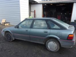 Photo de la pièce