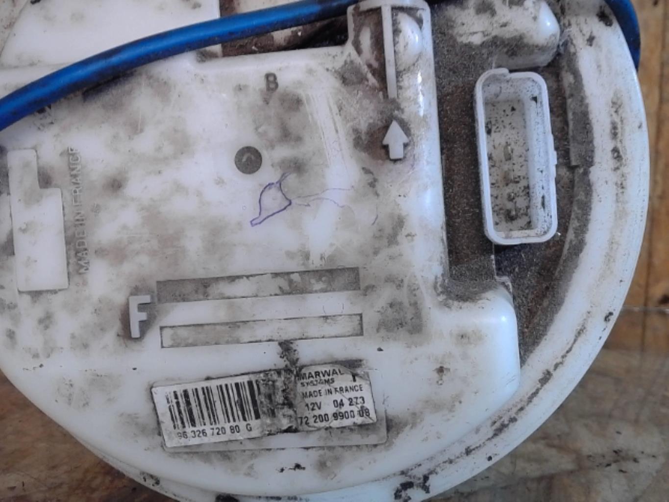 Pompe de gavage CITROEN C4 1 PHASE 1 Essence - 1