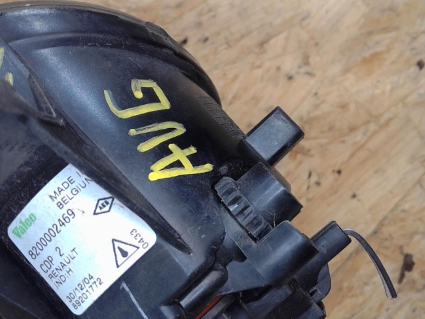Anti brouillard gauche (feux) RENAULT MODUS PHASE 1 Diesel - 1