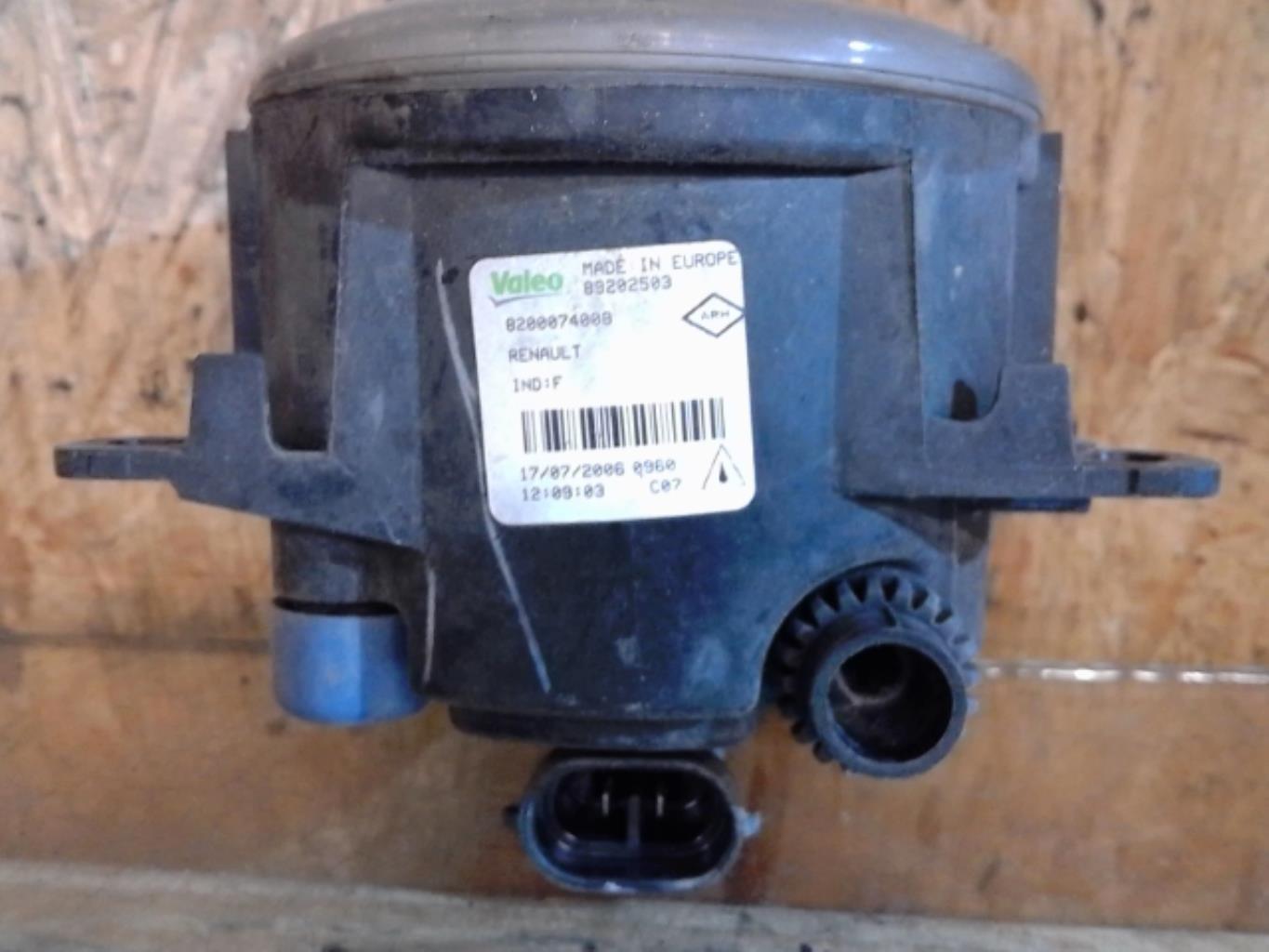 Anti brouillard droit (feux) RENAULT MEGANE 2 PHASE 2 Diesel - 1