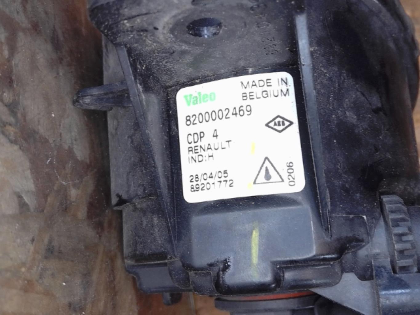 Anti brouillard gauche (feux) RENAULT MODUS PHASE 1 Diesel - 1