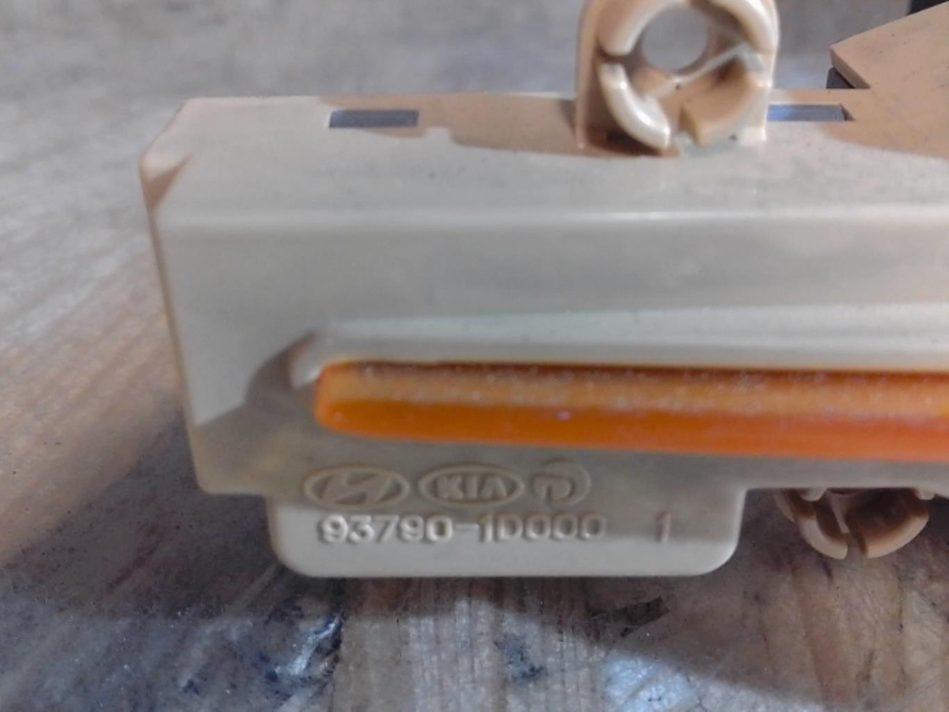 Bouton de warning KIA CARENS 3 Diesel - 1