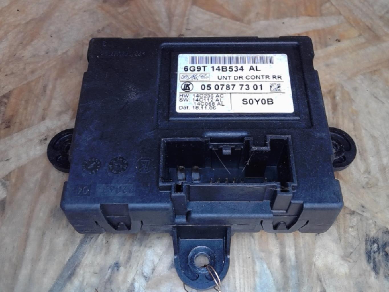 Calculador FORD S-MAX 1 PHASE 1 Diésel - 1