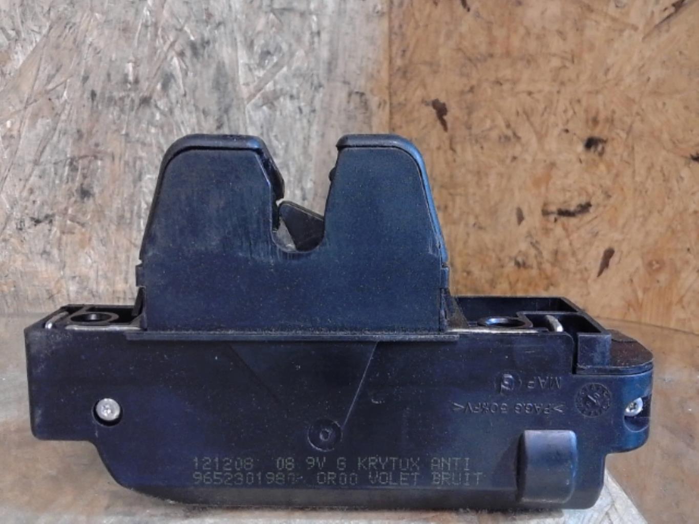 Serrure de hayon CITROEN C4 1 PHASE 2 Diesel - 1