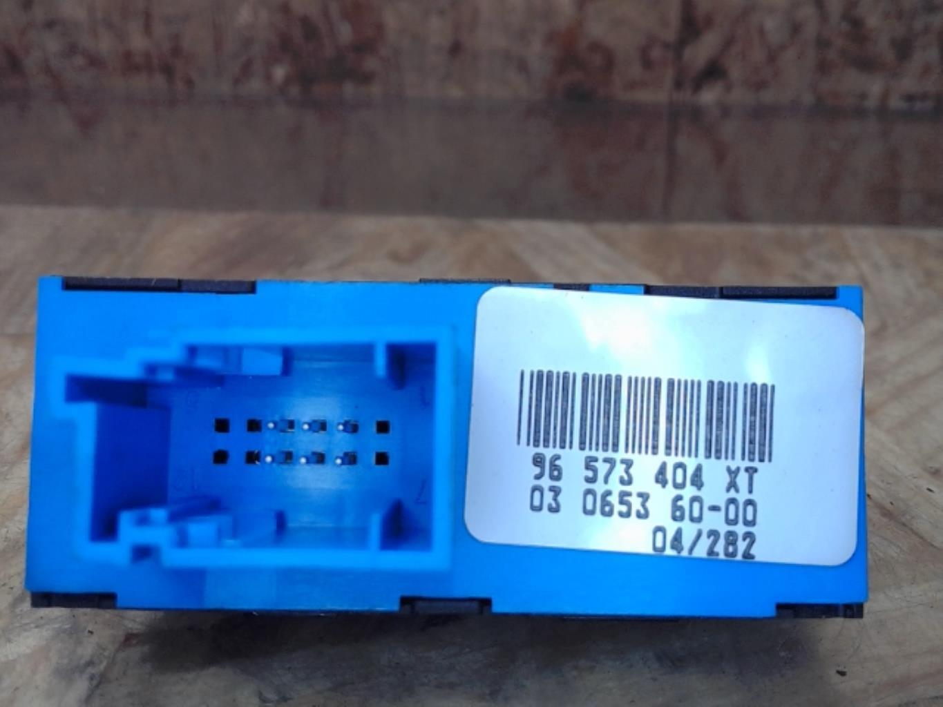 Bouton/Interrupteur PEUGEOT 1007 Diesel - 1