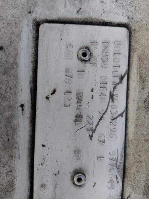 Photo de la pièce