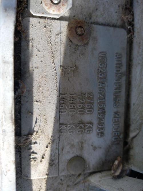 Photo de la pièce