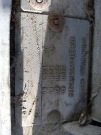 Photo de la pièce
