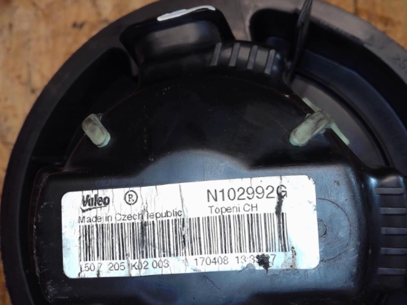 Pulseur d'air PEUGEOT 207 PHASE 1 Diesel - 1