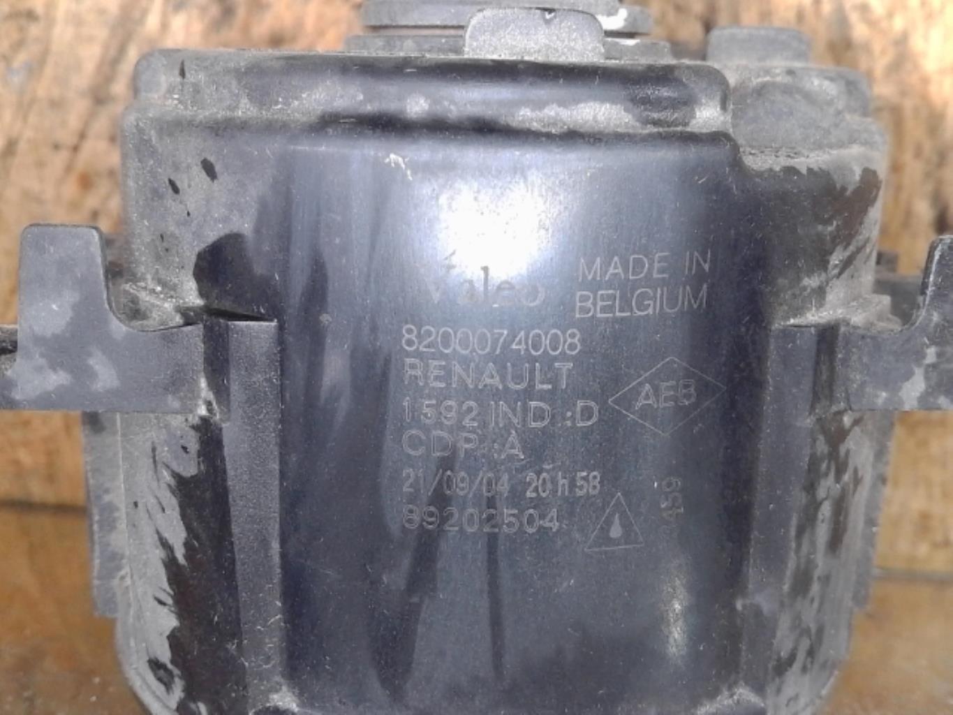 Anti brouillard droit (feux) RENAULT SCENIC 2 PHASE 1 Diesel - 1