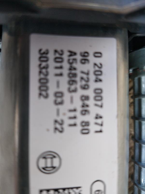 Bloc electrique de frein a main CITROEN C4 2 PHASE 1 Diesel - 1