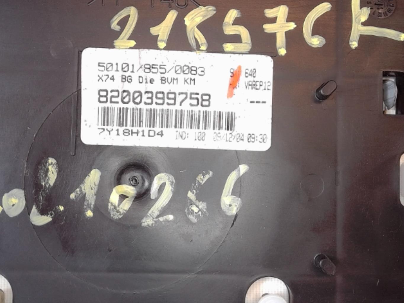 Compteur RENAULT LAGUNA 2 PHASE 1 Diesel - 1
