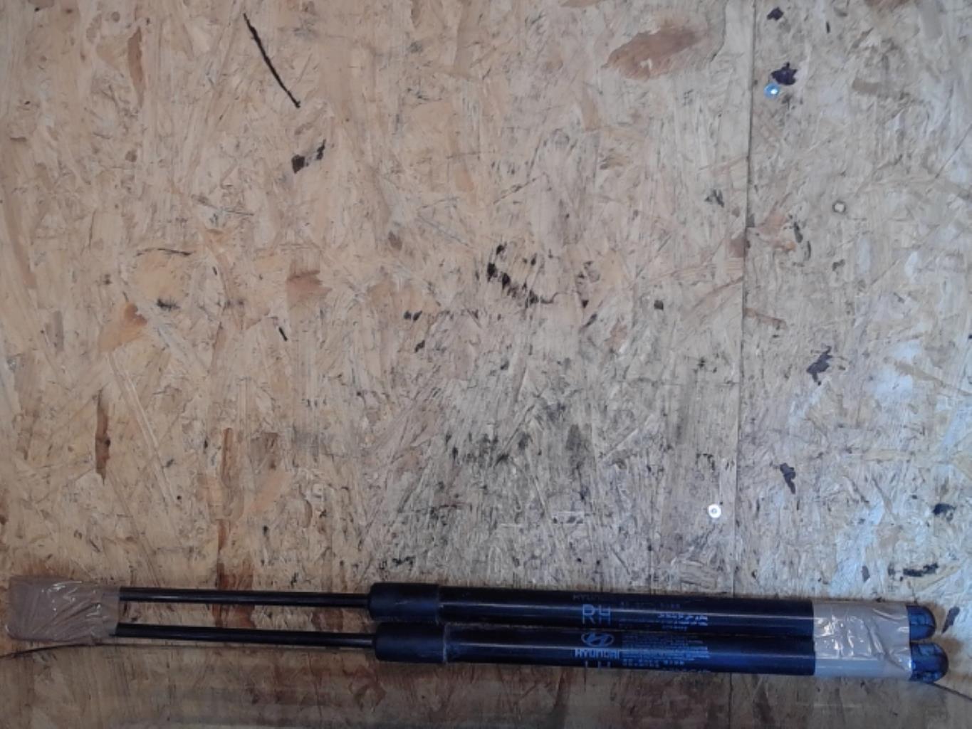 Verin de coffre HYUNDAI IX 35 PHASE 1 Diesel - 1