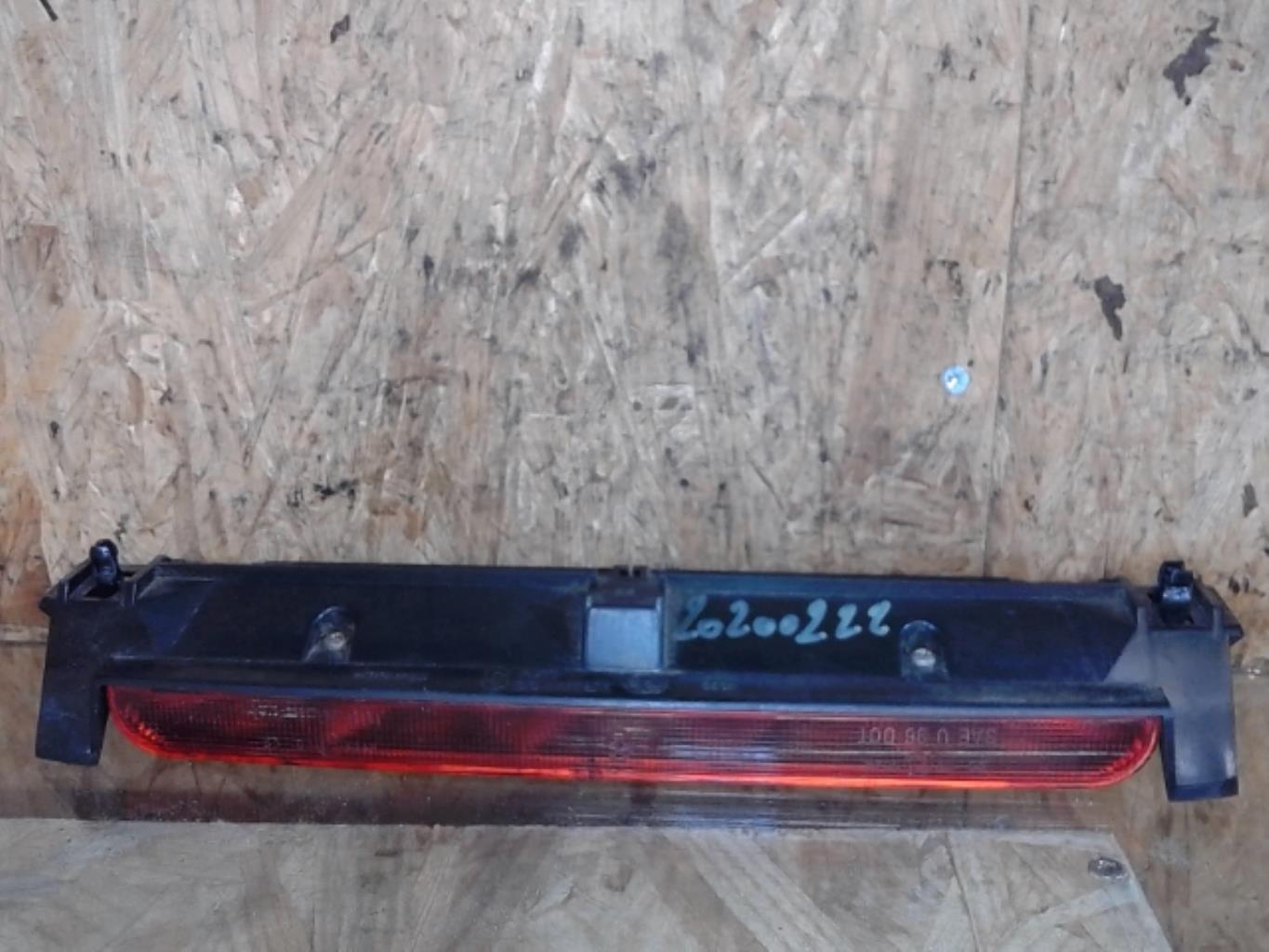 Feu arriere stop central CITROEN C8 Diesel - 1