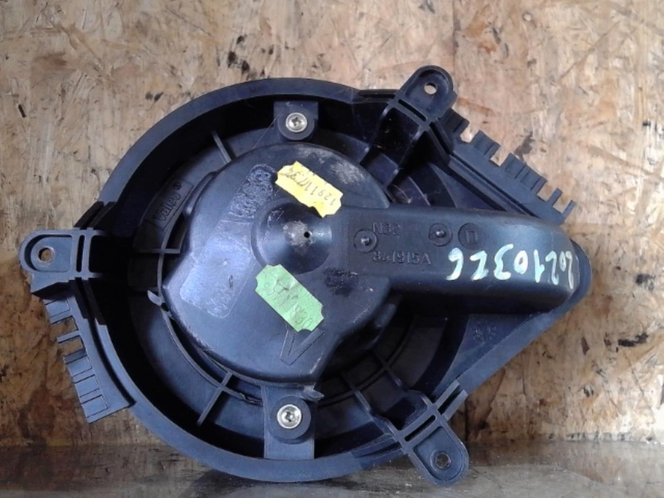 Pulseur d'air CITROEN XANTIA PHASE 1 Diesel - 1