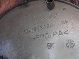 Photo de la pièce