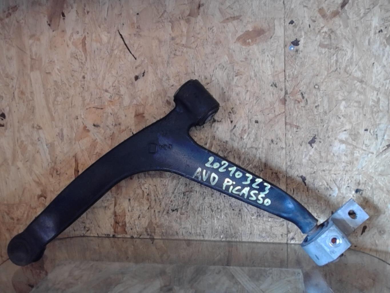 Triangle avant droit CITROEN XSARA PICASSO PHASE 1 Diesel - 1